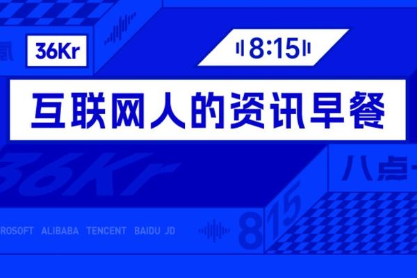 爱游戏